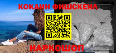дистиллят марихуана Гай