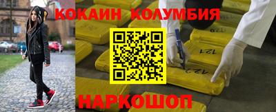 эйфоретик Гатчина