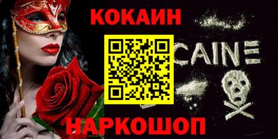 дистиллят марихуана Гай