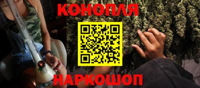 эйфоретик Гатчина
