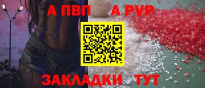 эйфоретик Гатчина