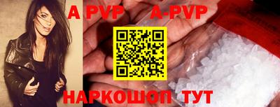 гидра Гагарин