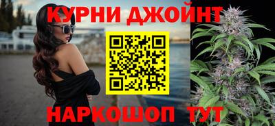 дистиллят марихуана Гай