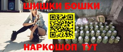 эйфоретик Гатчина
