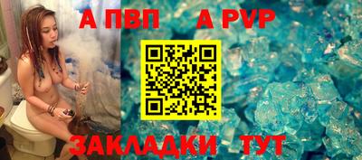 эйфоретик Гатчина