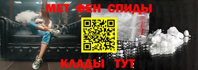 эйфоретик Гатчина