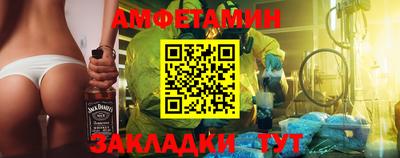 дистиллят марихуана Гай