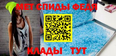 дистиллят марихуана Гай