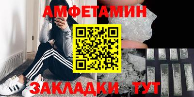 дистиллят марихуана Гай