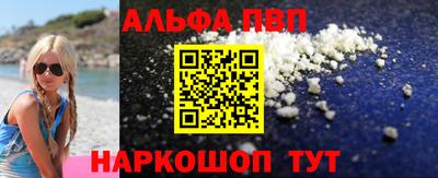дистиллят марихуана Гай