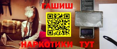эйфоретик Гатчина