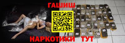 дистиллят марихуана Гай