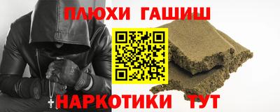 дистиллят марихуана Гай